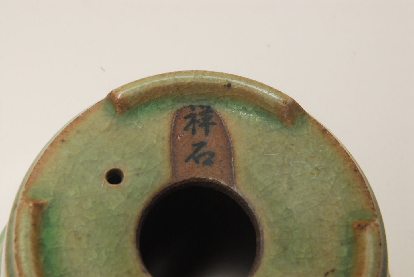 Japanese bonsai pot SHOSEKI 1st gen. signed green crackle glazed round w3.7" /10