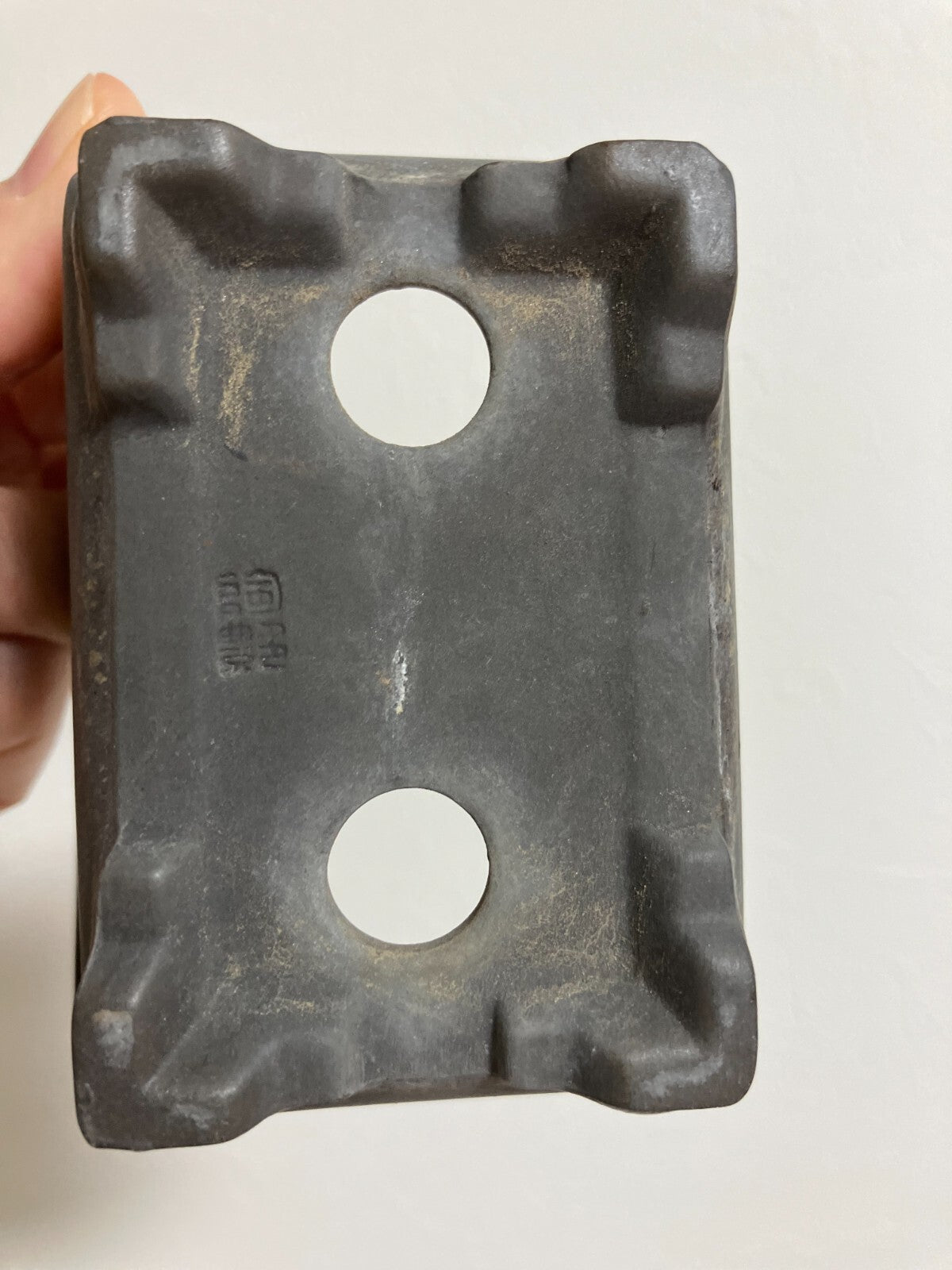 Japanese bonsai pot TOSUI signed glazed rectangle black brown w4.1" #26