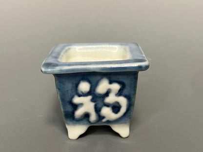 Japanese Bonsai pot YUKA ISHIKAWA signed The Lucky Bat Rctgl MAME w1.4" /434