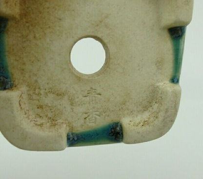 Japanese Bonsai pot SEIKO signed Green glazed MAME SESSOKU Square w1.7" /407