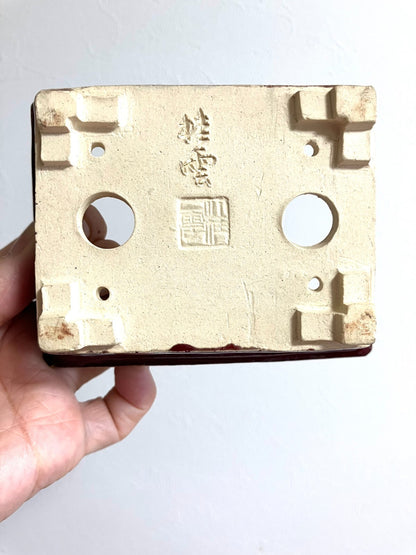 Japanese bonsai pot FUKUDA KEIUN signed Chicken blood glaze rectangle w4.3" /308