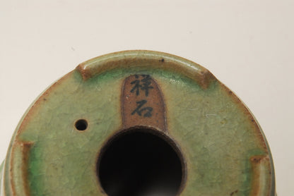 Japanese bonsai pot SHOSEKI 1st gen. signed green crackle glazed round w3.7" /10