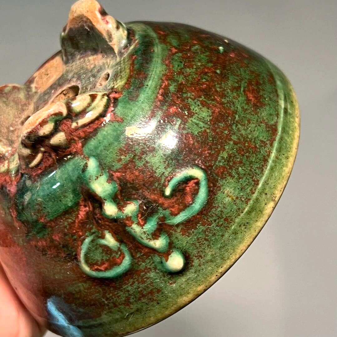 Japanese bonsai pot HEIAN KOSEN signed YOHEN Cinnabar glazed Round φ4.5" /390