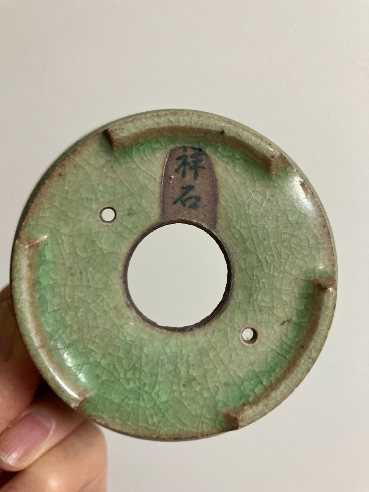 Japanese bonsai pot SHOSEKI 1st gen. signed green crackle glazed round w3.7" /10