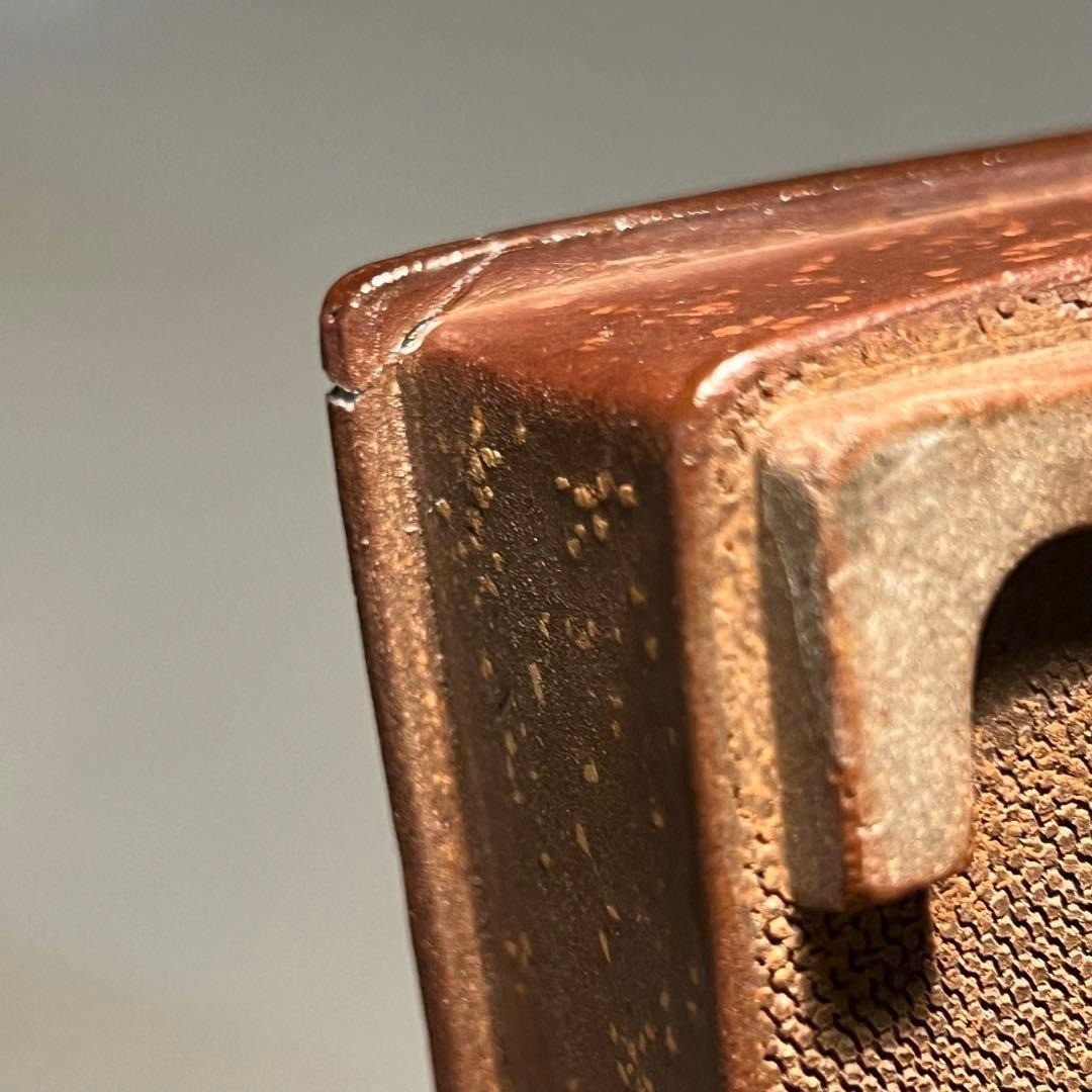 Japanese Bonsai pot HEIAN KOSEN signed SHIDEI Pear skin Square w3.9" /439 11