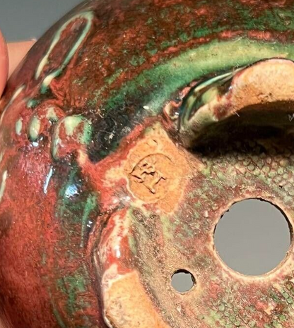 Japanese bonsai pot HEIAN KOSEN signed YOHEN Cinnabar glazed Round φ4.5" /390