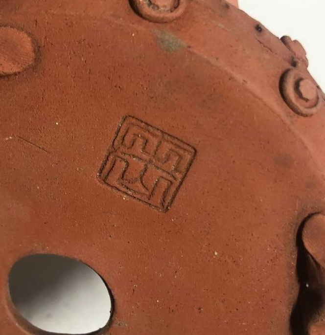 Japanese Bonsai pot RYOZAN 両山 TAIKO Hand formed Rivets DEIMONO φ4.3" /428