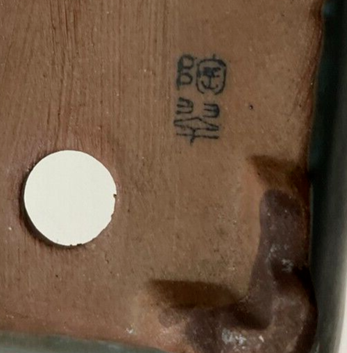 Japanese bonsai pot TOSUI signed blue glazed Jar shaped cloud foot w2.8" /19