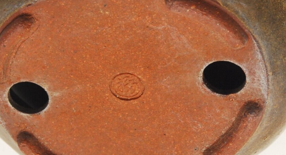 Japanese bonsai pot FUKU signed Brown glazed Oval shallow SESSOKU φ3.1" /333