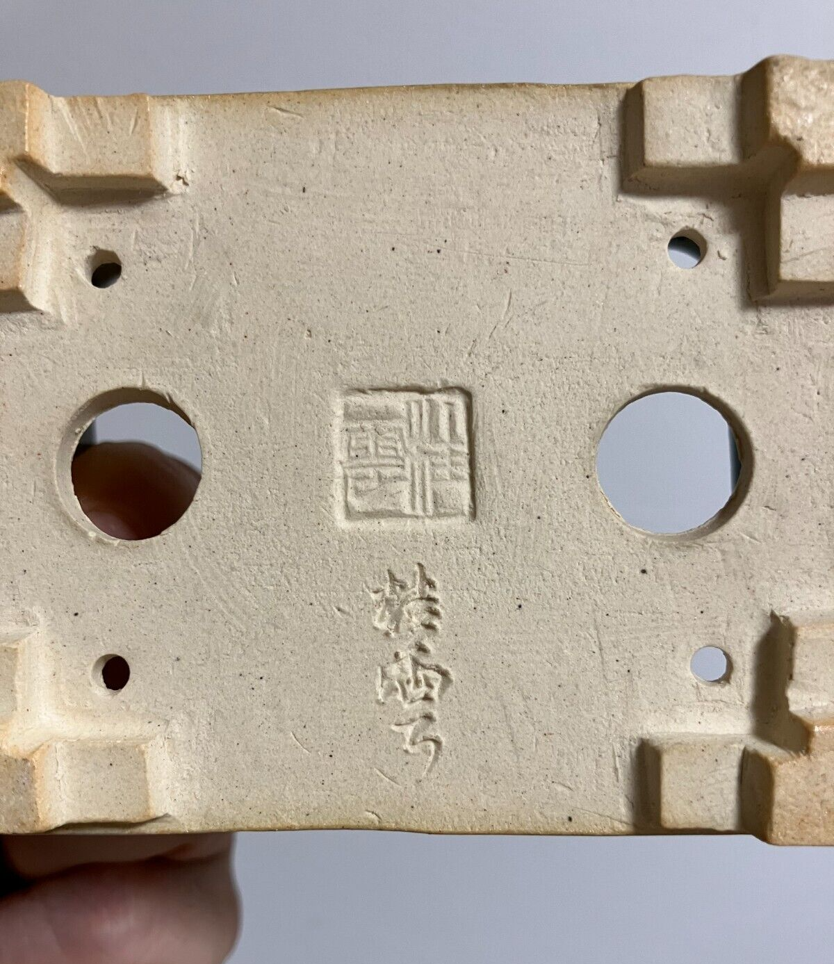 Japanese bonsai pot FUKUDA KEIUN signed Light blue glazed New Stair ft w4" /309