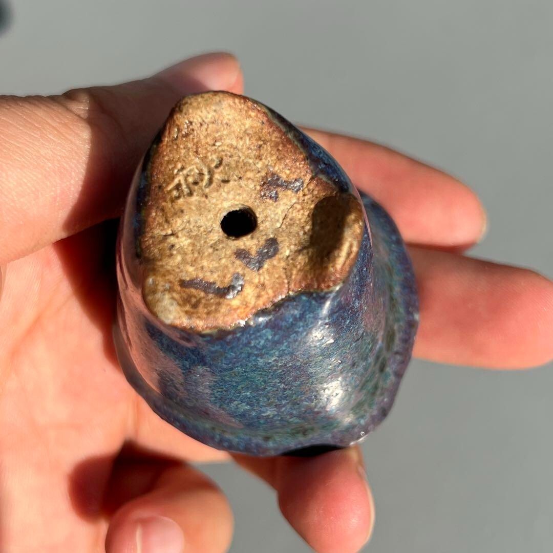 Japanese Bonsai pot AKINAO signed Peacock glazed MAME Cascade h1.8" /394