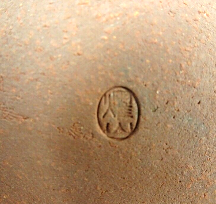 Japanese TOKONAME bonsai pot YOZAN signed Navy glazed Oval NAMAKO w3.5" /405