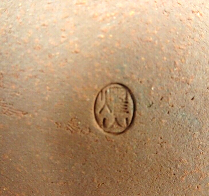 Japanese TOKONAME bonsai pot YOZAN signed Navy glazed Oval NAMAKO w3.5" /405