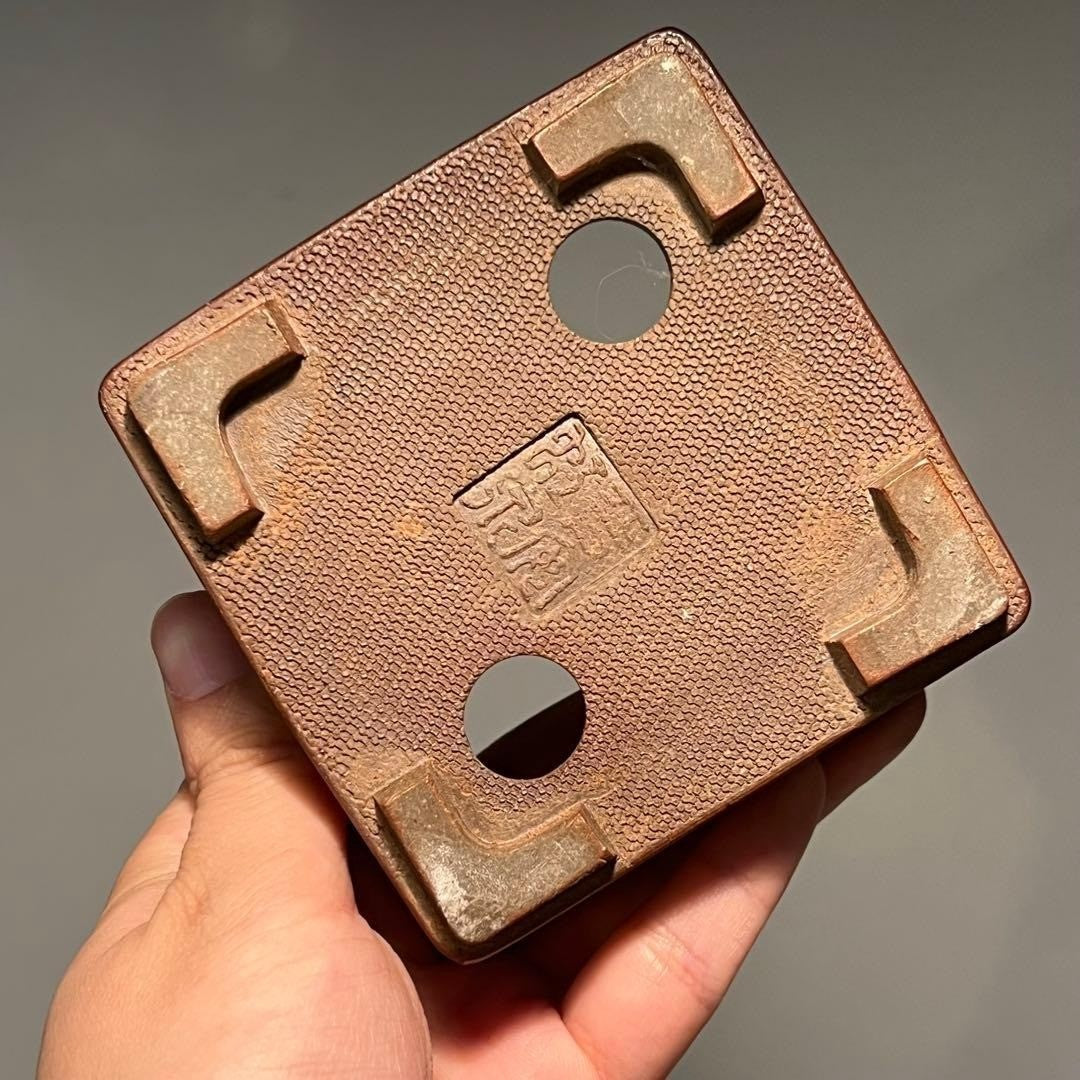 Japanese Bonsai pot HEIAN KOSEN signed SHIDEI Pear skin Square w3.9" /439 11