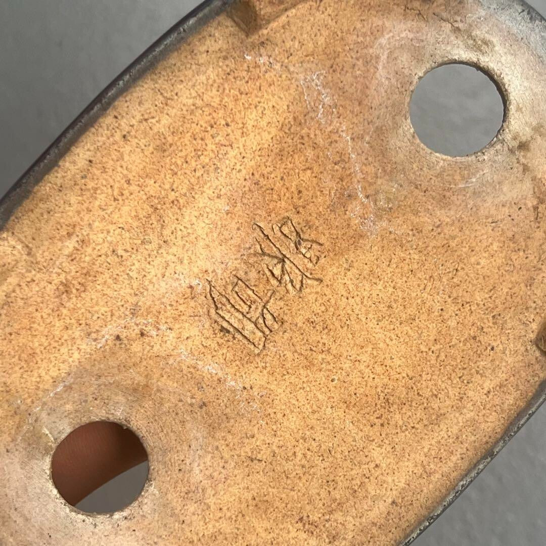 Japanese TOKONAME Bonsai pot HATTORI signed Blue glazed Rectangle w5" /403