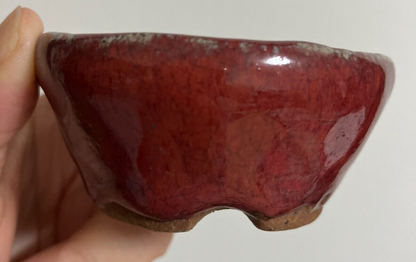 Japanese bonsai pot ECHIZEN BUNZAN signed MAME round brown glazed New φ2.8" #22