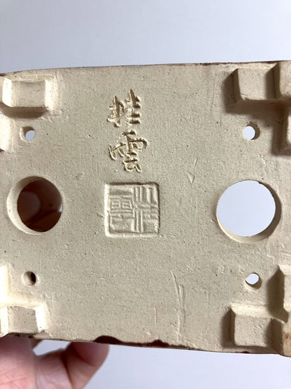 Japanese bonsai pot FUKUDA KEIUN signed Chicken blood glaze rectangle w4.3" /308