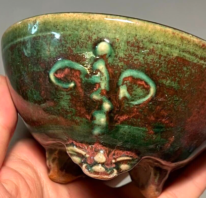 Japanese bonsai pot HEIAN KOSEN signed YOHEN Cinnabar glazed Round φ4.5" /390