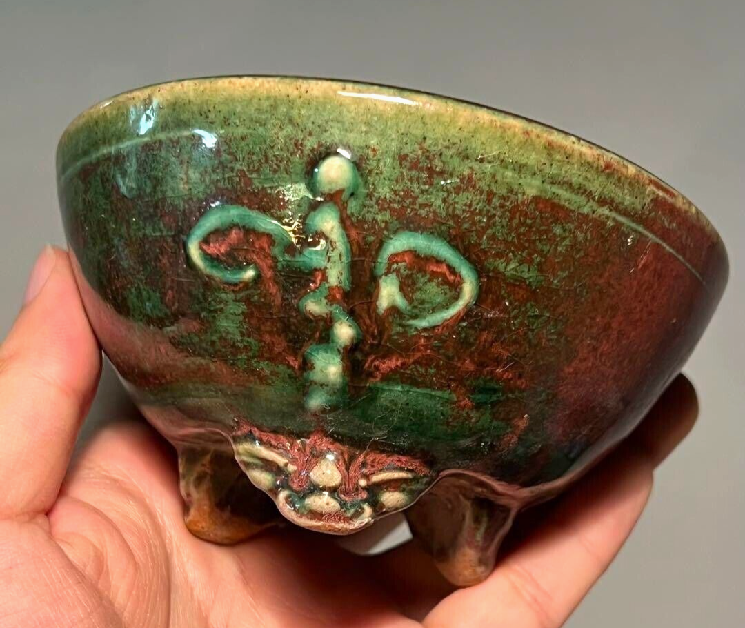 Japanese bonsai pot HEIAN KOSEN signed YOHEN Cinnabar glazed Round φ4.5" /390
