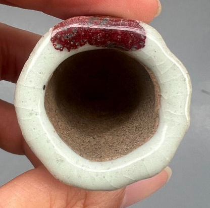 Japanese Bonsai pot AKINAO signed YOHEN Cinnabar glazed MAME Cascade h1.7" /357