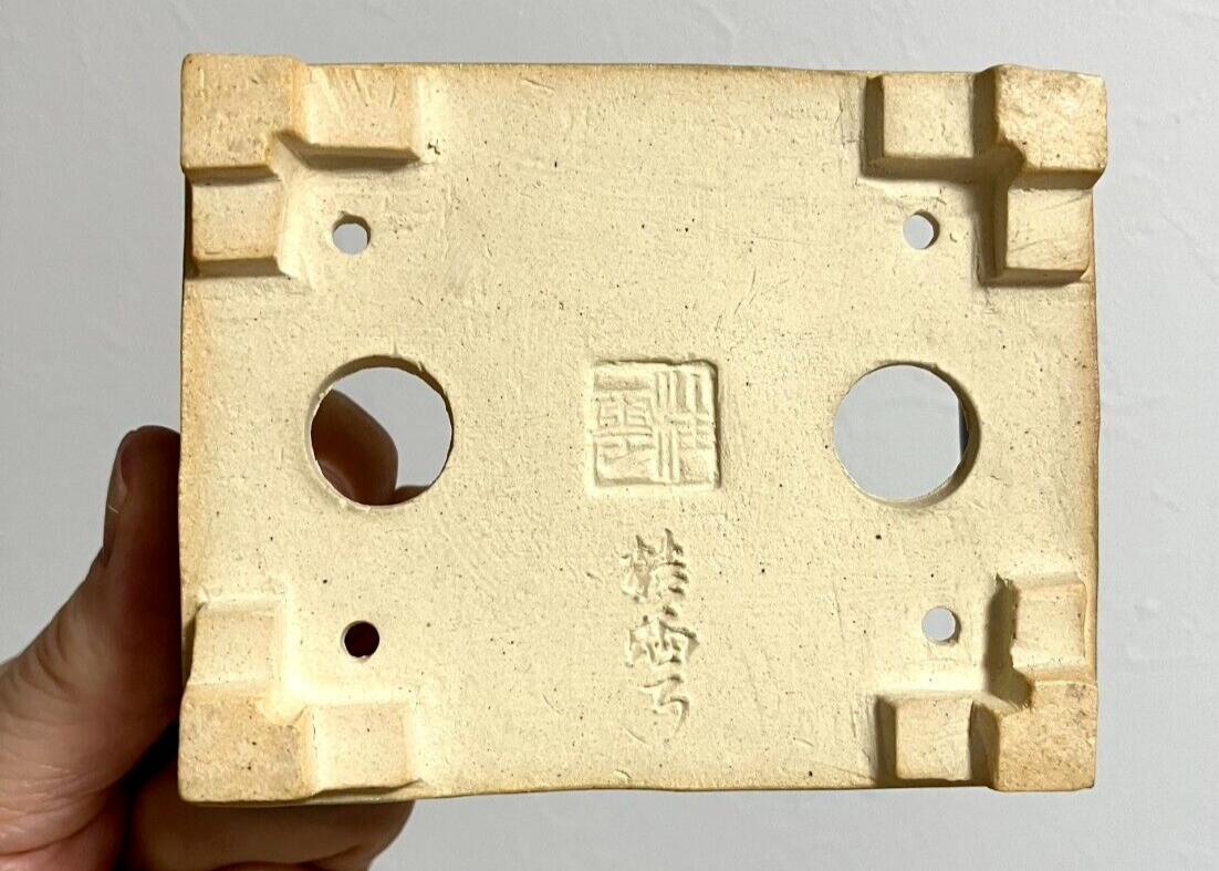 Japanese bonsai pot FUKUDA KEIUN signed Light blue glazed New Stair ft w4" /309